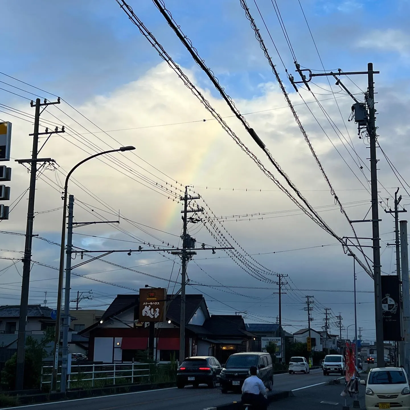 池めん島田店です✨