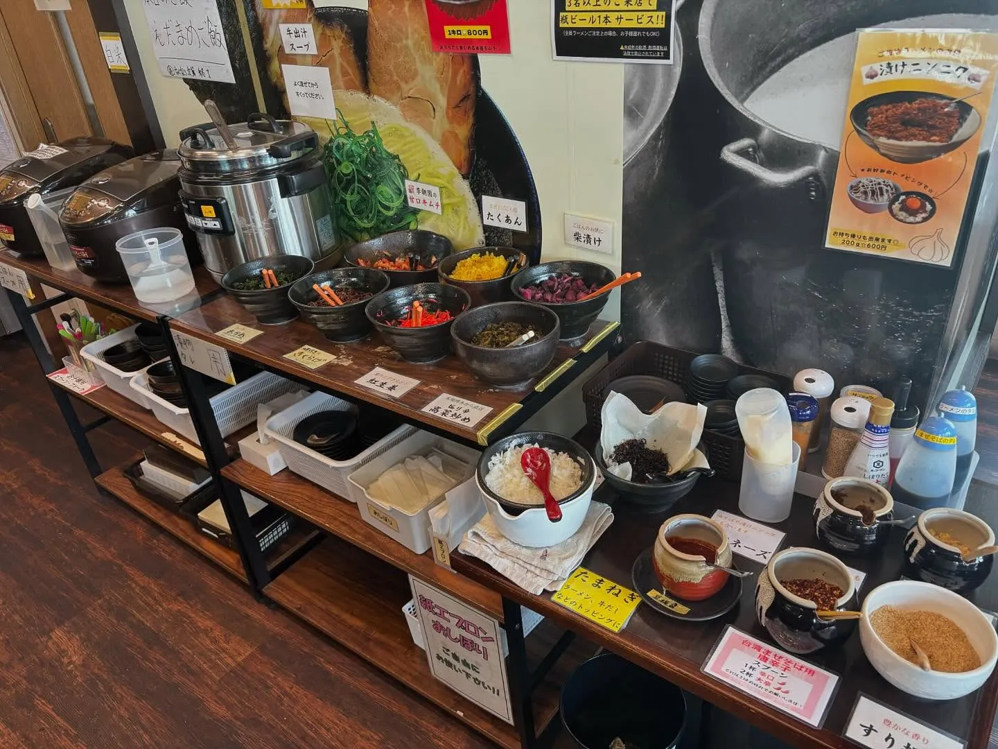 お客様のご要望にお応えしてバイキングコーナーが無料になりまし...