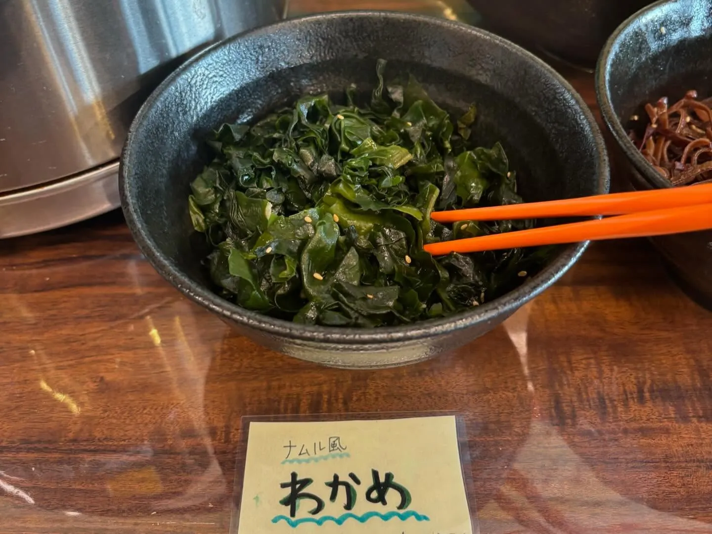 お客様のご要望にお応えしてバイキングコーナーが無料になりまし...