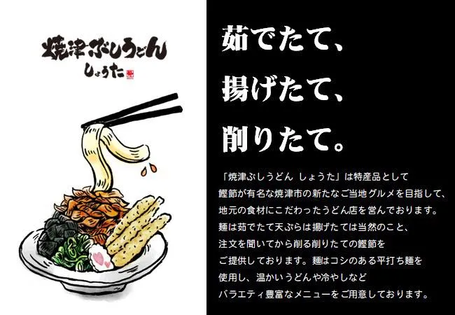 明けましておめでとう御座います😃