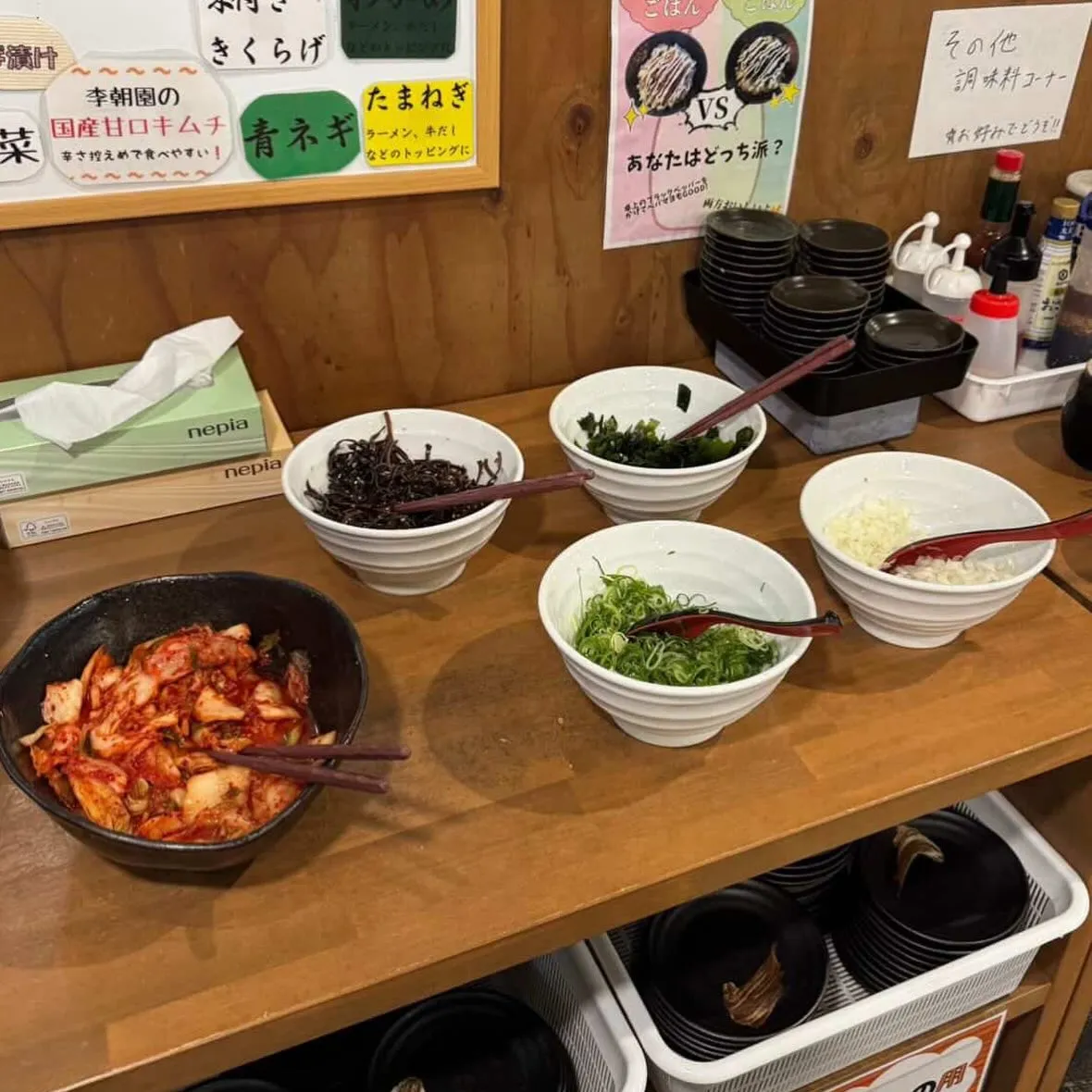 【アルバイト大募集】