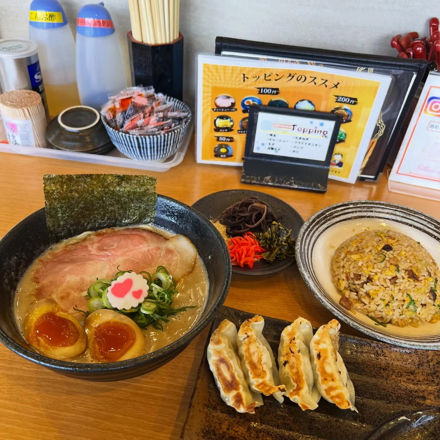 【アルバイト大募集】