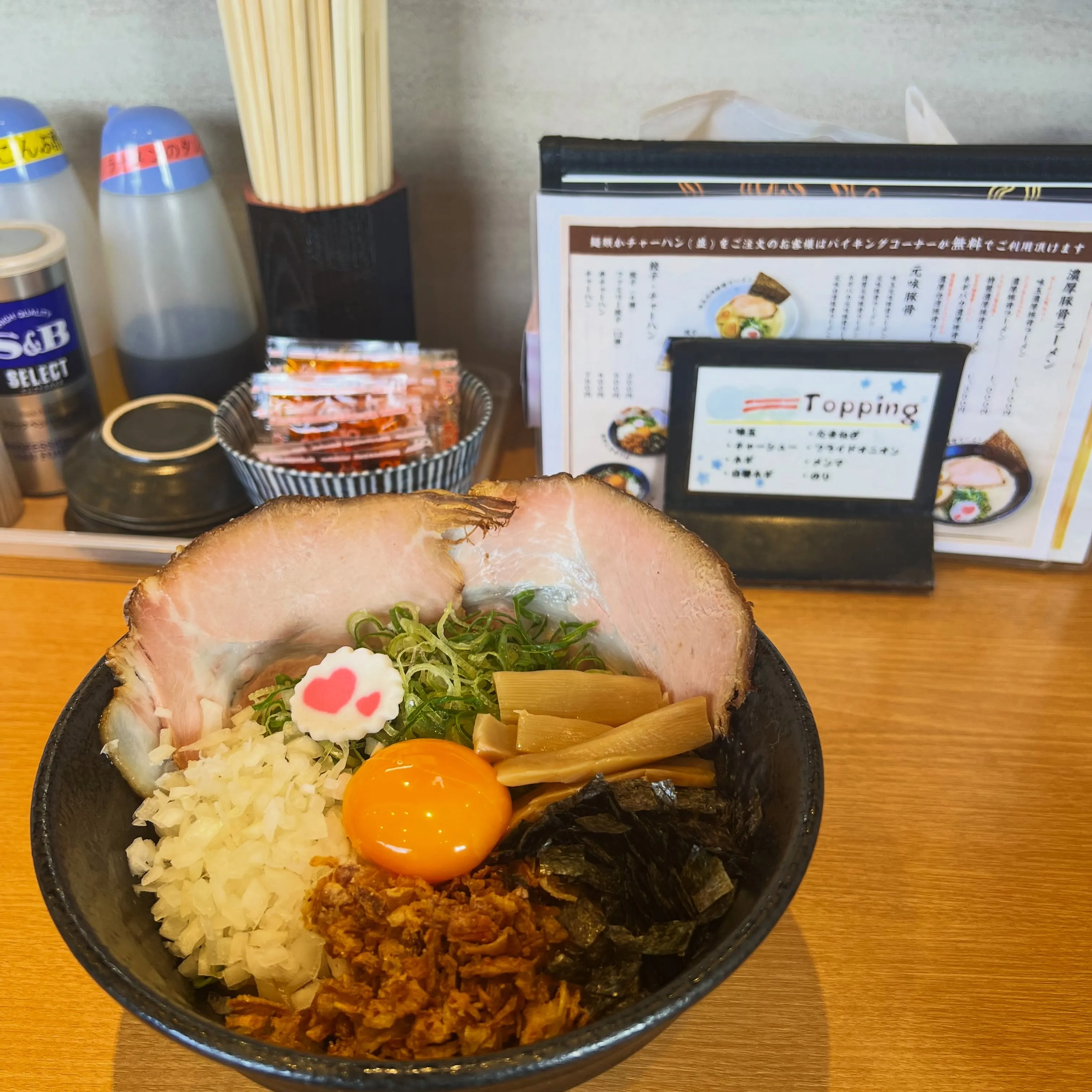 【アルバイト大募集】