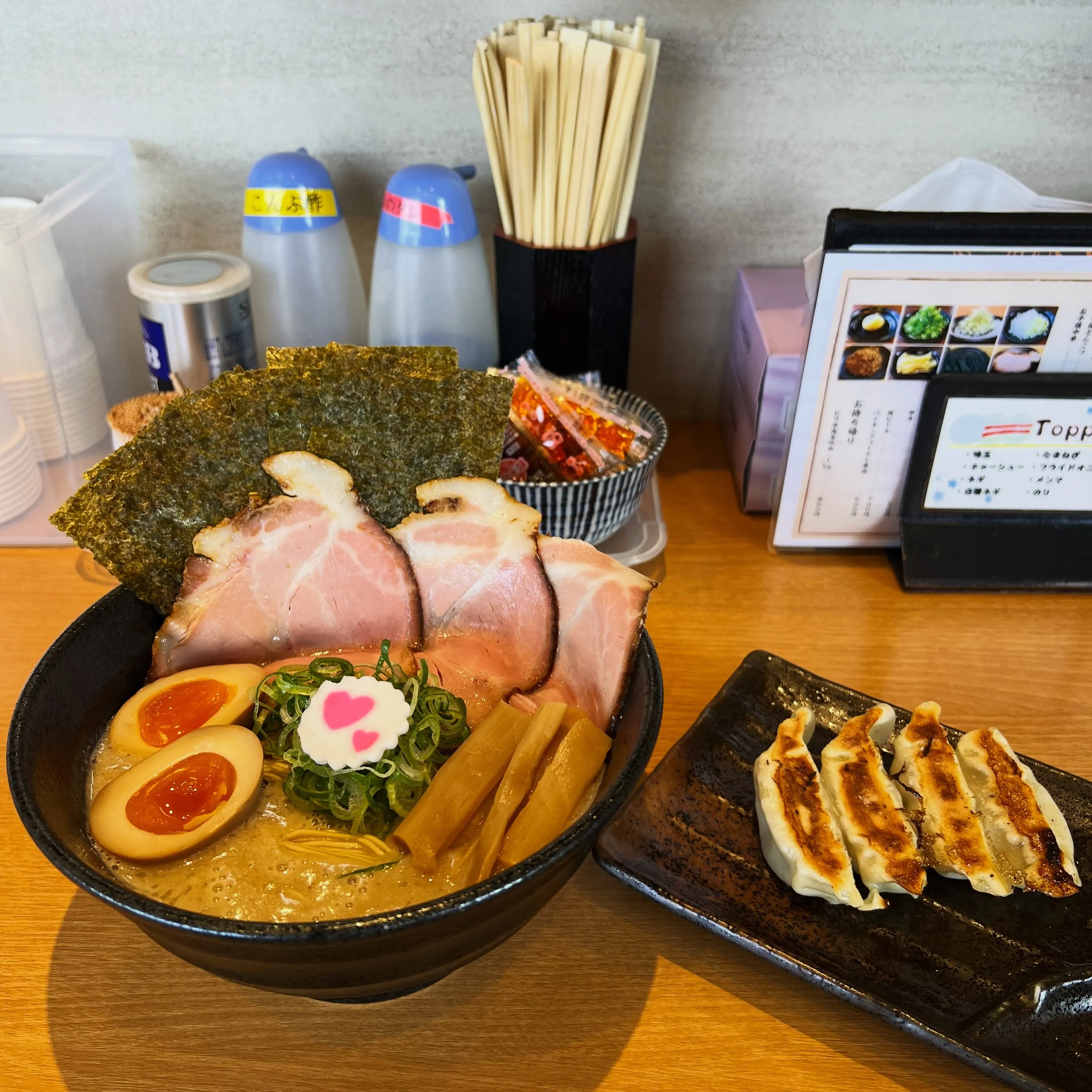 【台湾豚骨ラーメン】