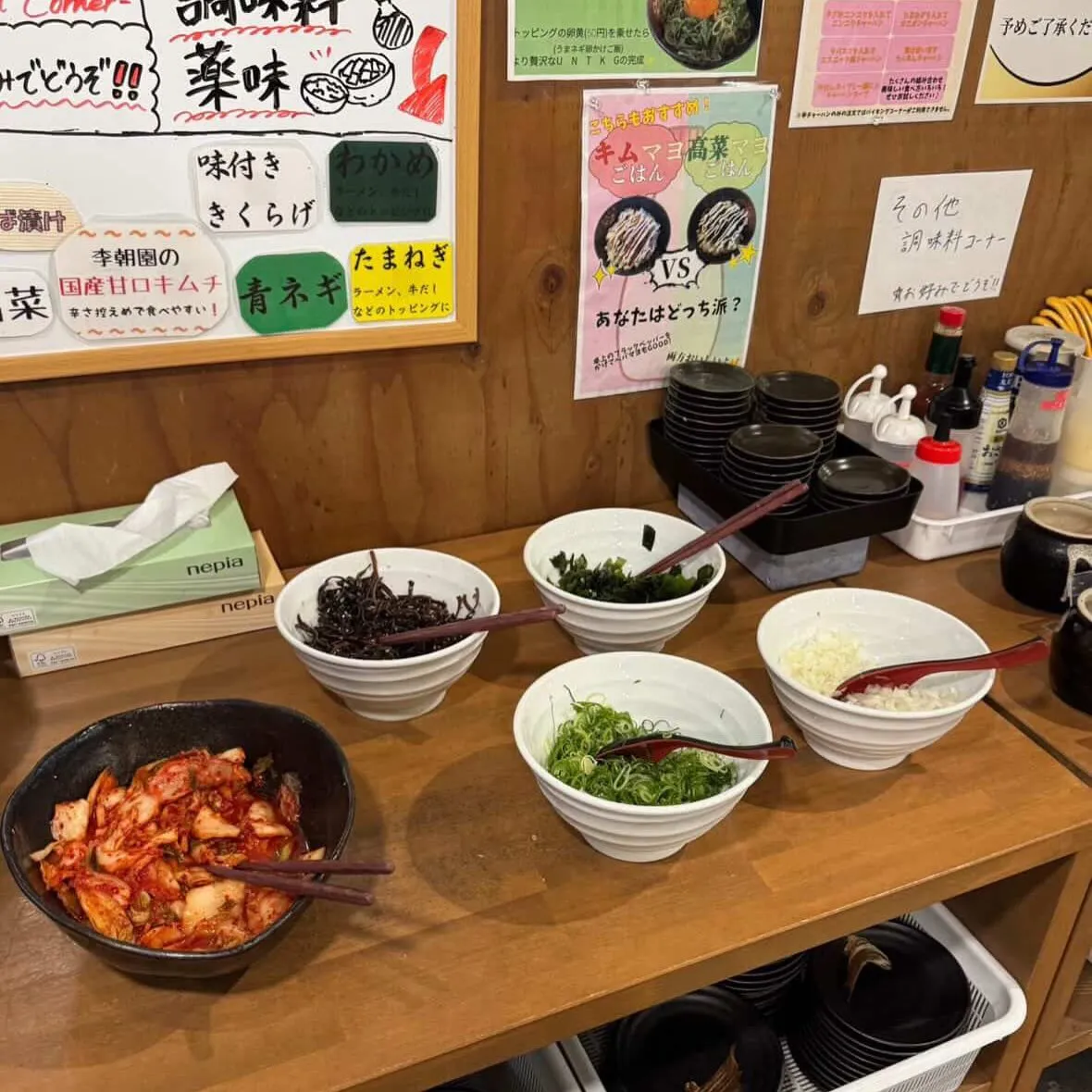 .