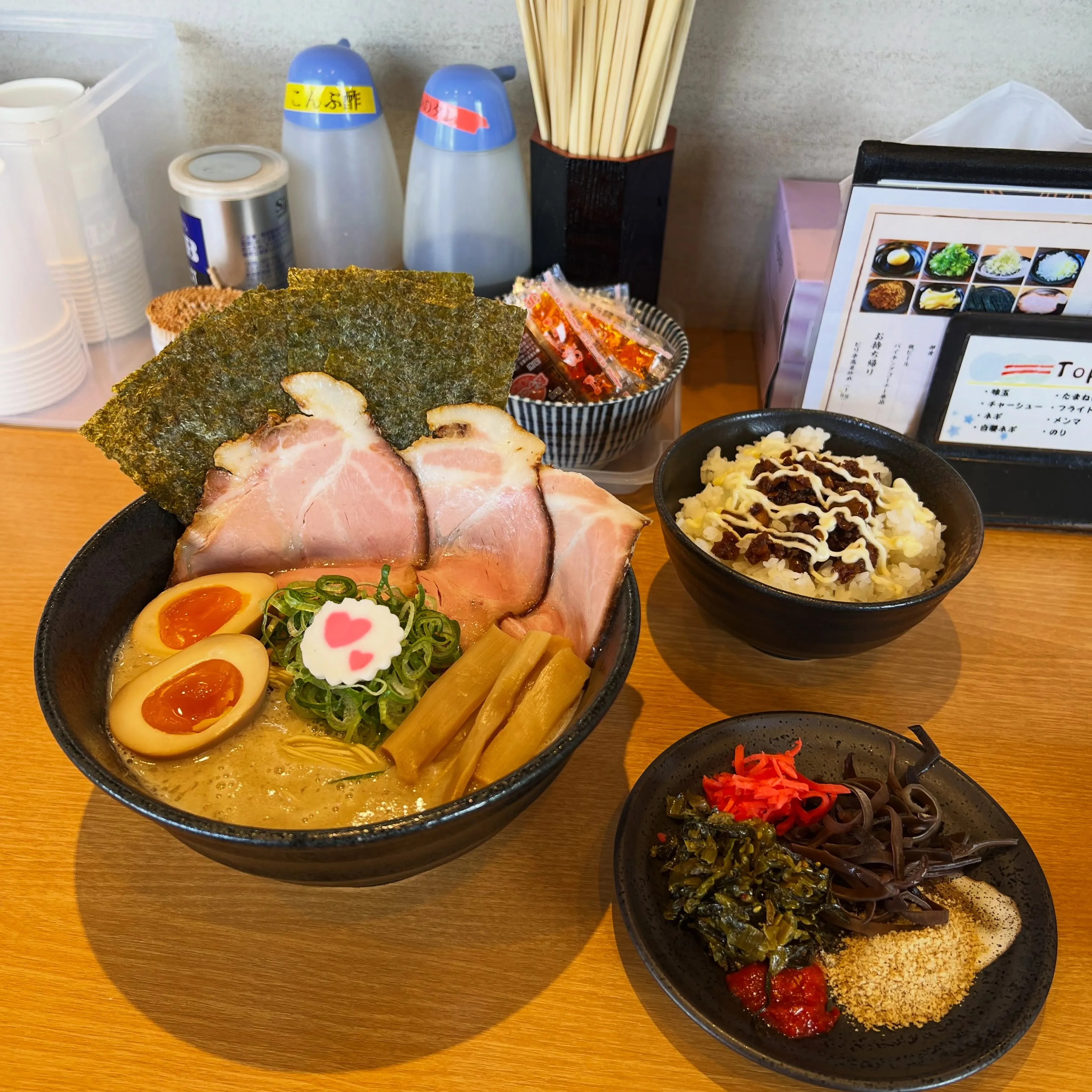 【アルバイト大募集】