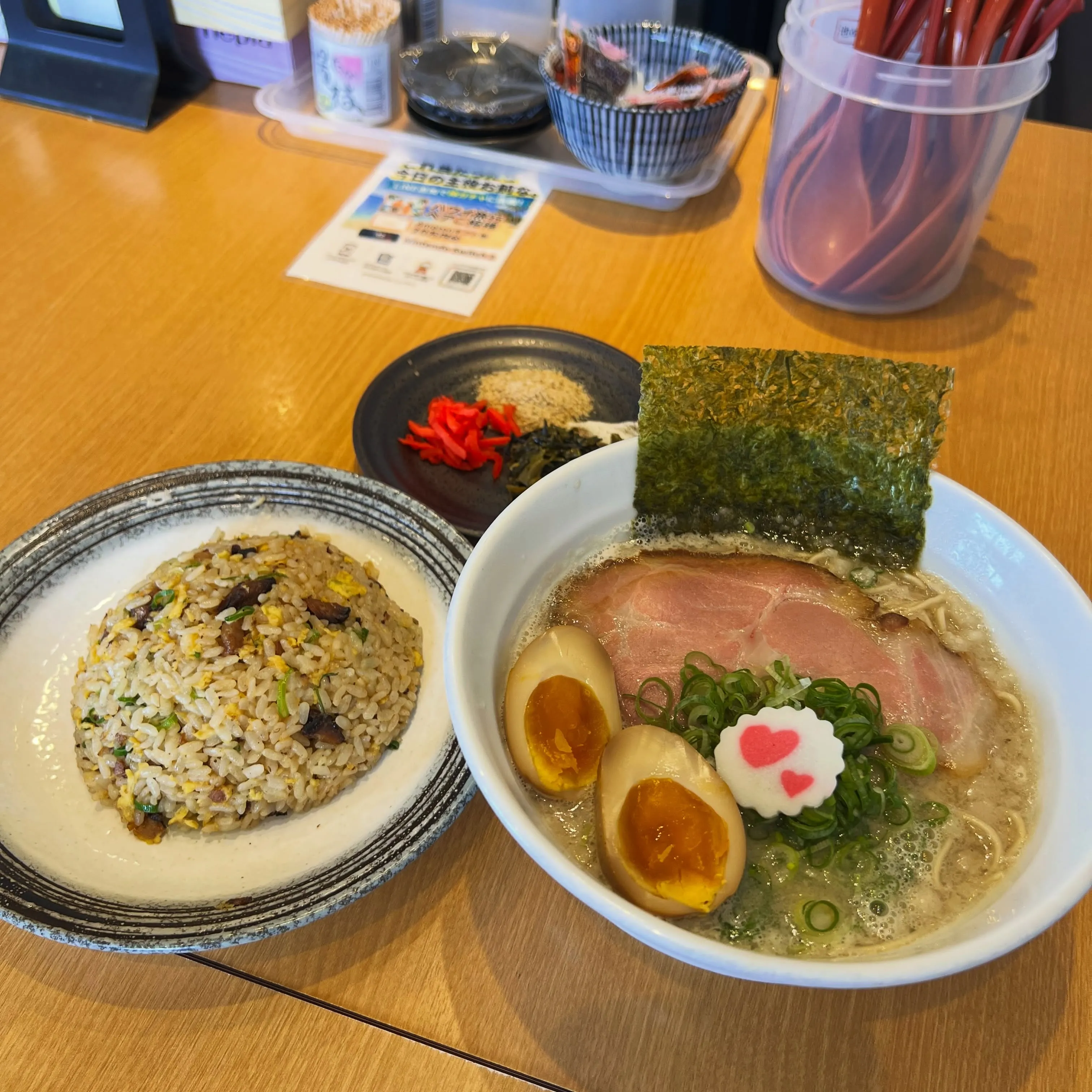 【つけ中華】夏季限定 ¥950 並〜特盛まで無料