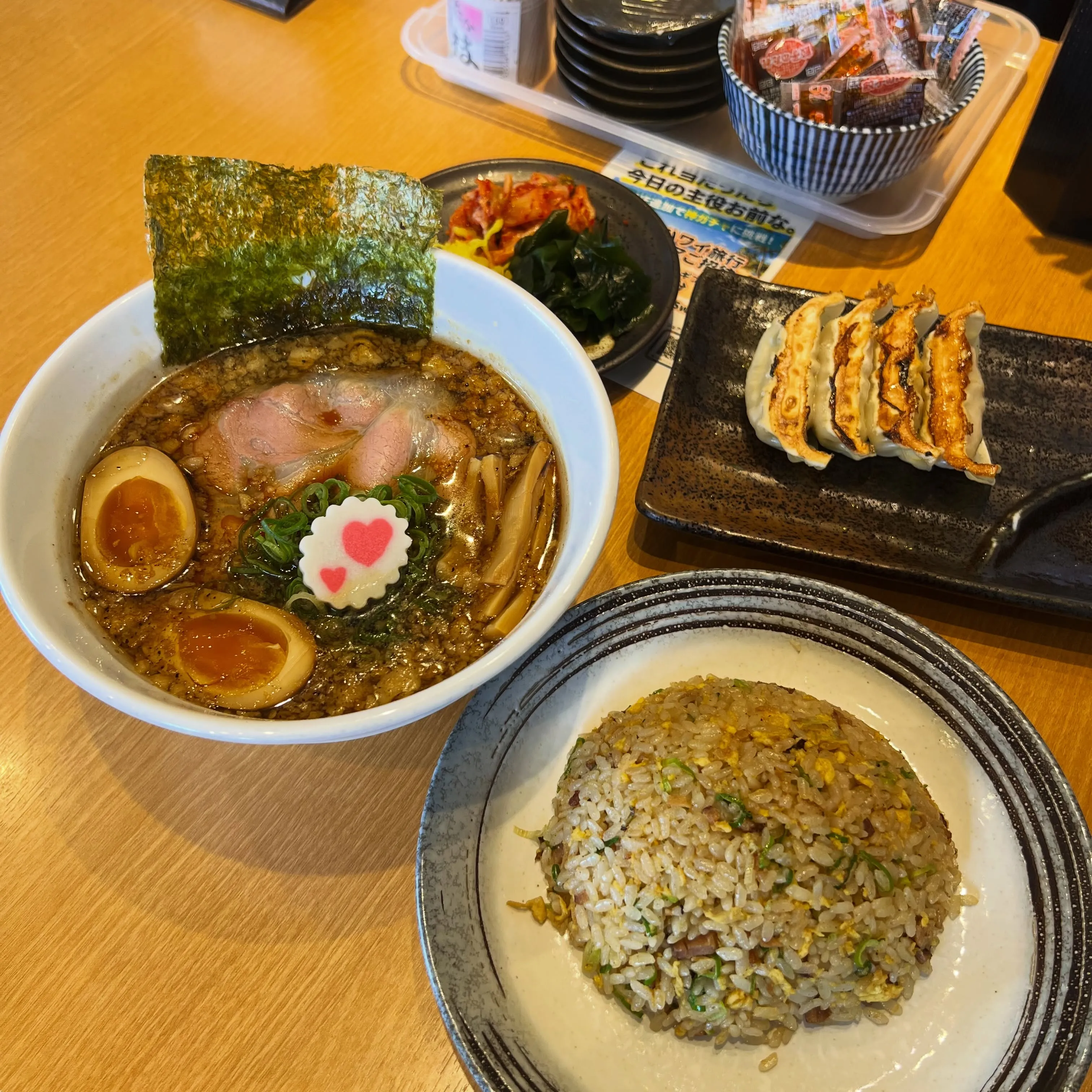【アルバイト大募集】