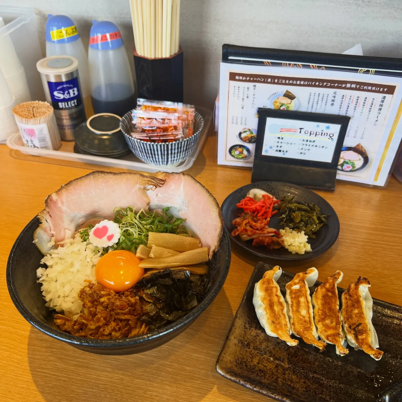 【味玉背脂中華そば】
