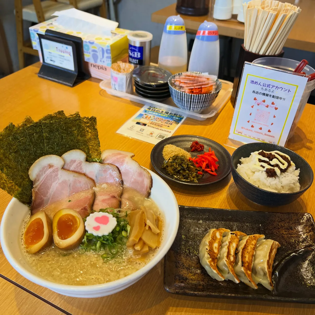 【チャーハン】