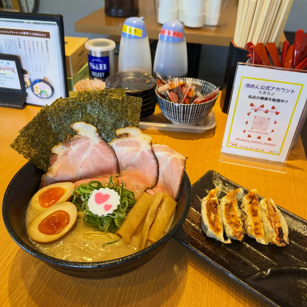 【池めんまぜそば】