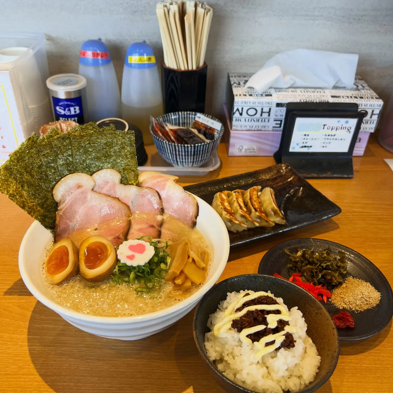 9月30日終了となります。