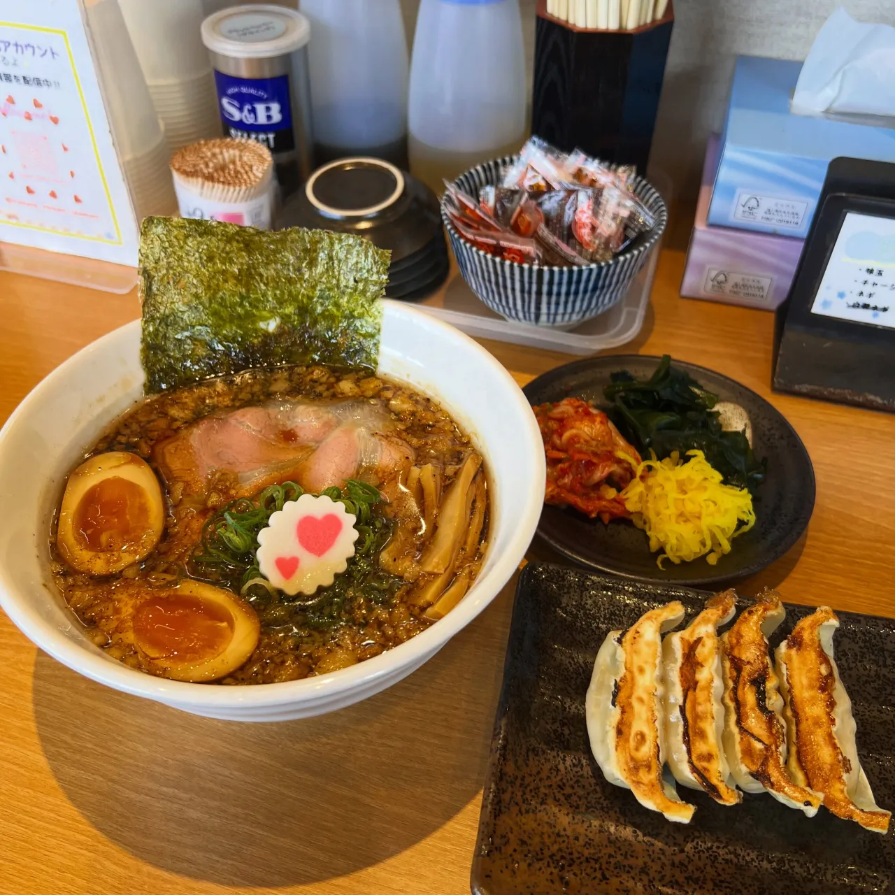 9月30日終了となります。