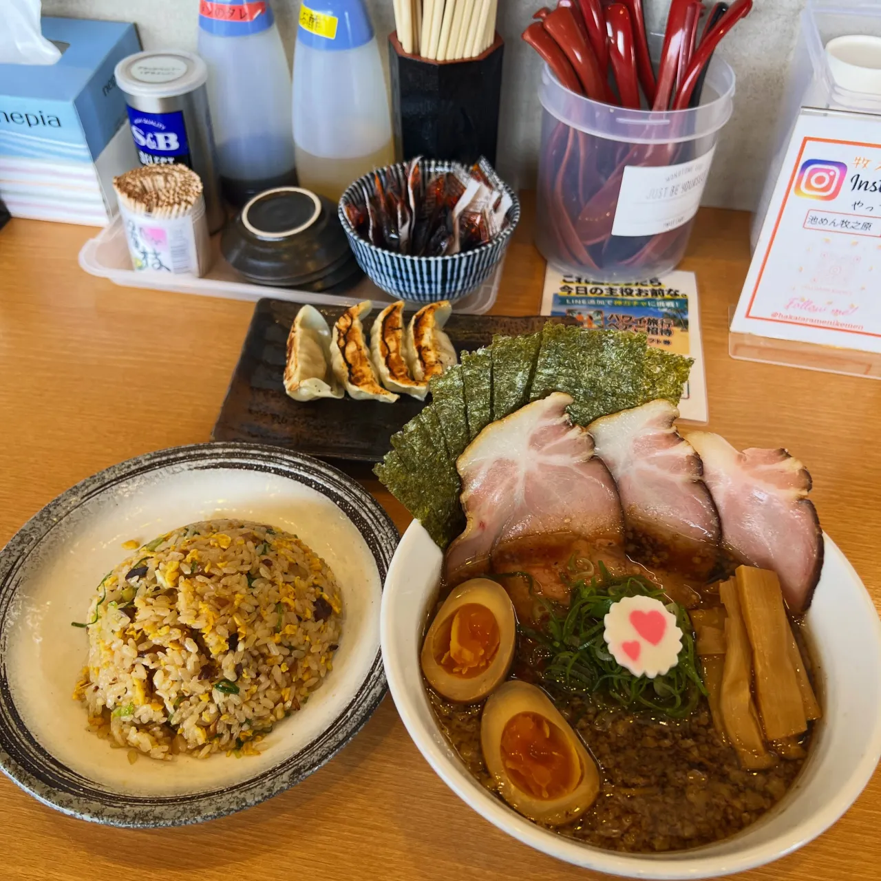 【特製濃厚豚骨ラーメン】