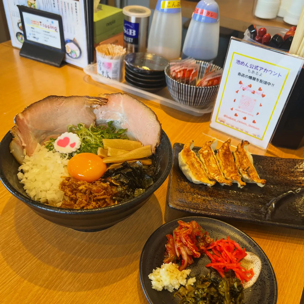 【池めんまぜそば】