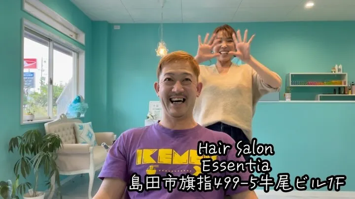 ✨Hair Salon Essentia  島田市旗指499...