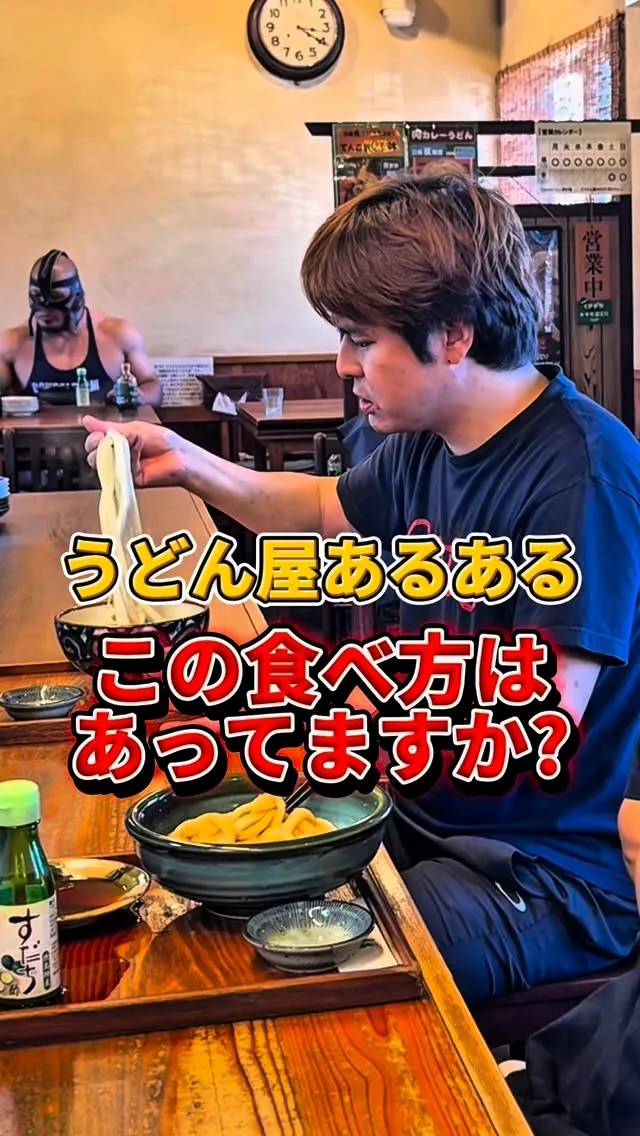 これあってますか？