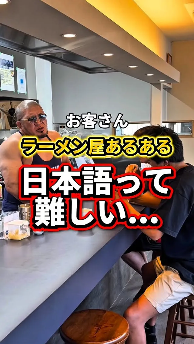 普通にあってますか？…