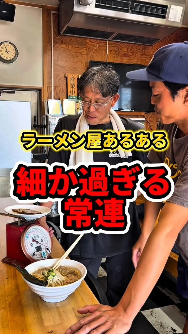 さすがに…