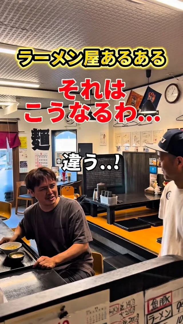 それはこうなるわ…