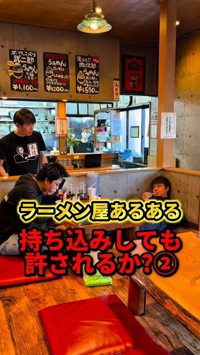 これはさすがに？…