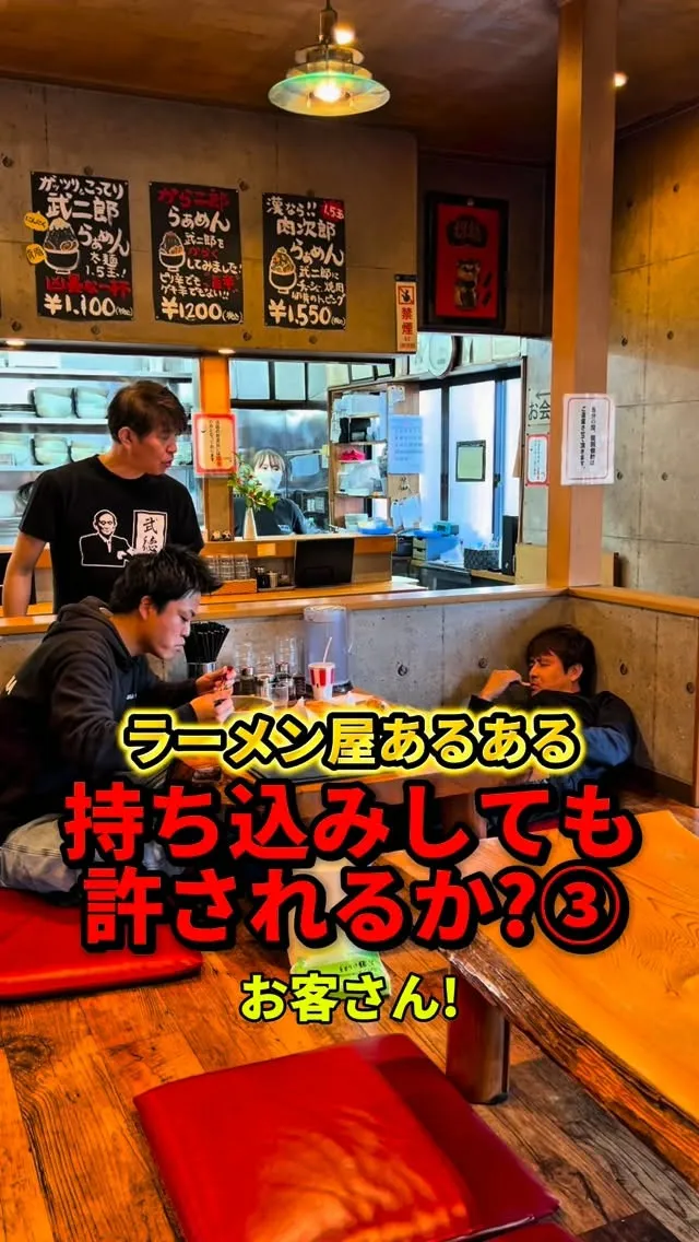 これはさすがに？…
