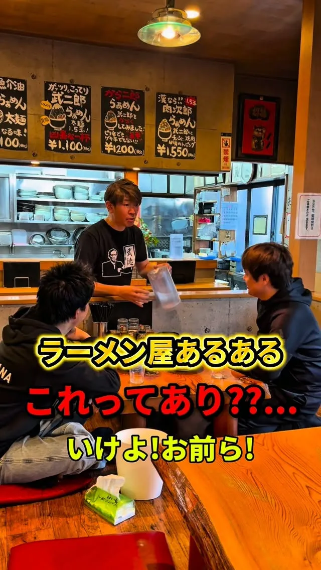 これってあり？？…