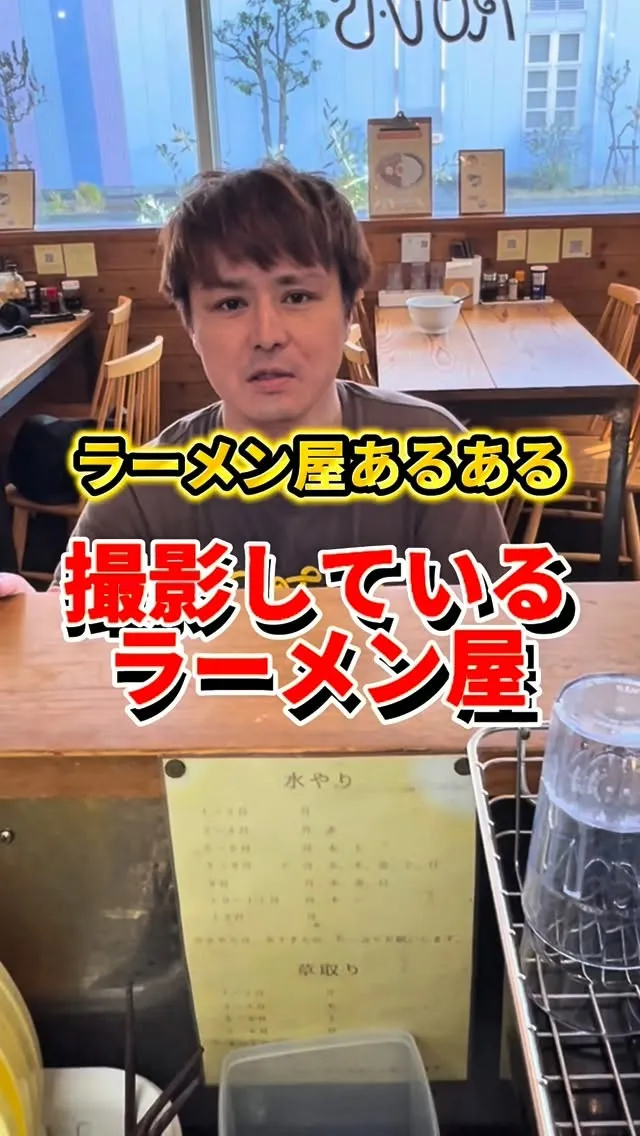 あかんやん！